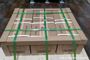 丽江三义航空快递酒水【机场货运当天
